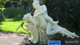 ПАРК ЛЮБВИ. Jeju Loveland