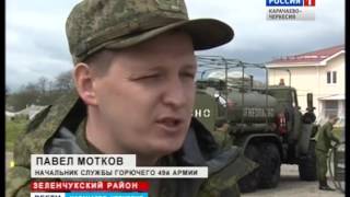 Всероссийский конкурс "Армейский запас"