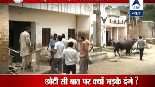 ABP News special: Muzaffarnagar - A year after riots