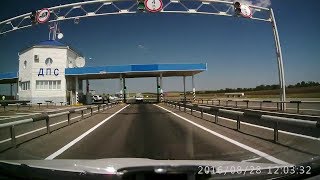 Анапа - Богучар август 2016 г.