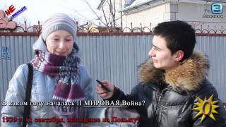 Не_ВКонтакте part. 19 (Знаете ли вы?)