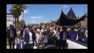 Siyum Sefer Torah at Chabad Southwest Las Vegas! June 19, 2016