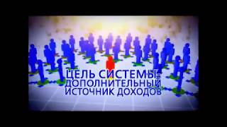 Mobius Line международная касса взаимопомощи