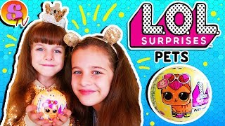 ЛОЛ ПЕТС LOL surprise pets обзор шарика L.O.L. домашние животные. ПЕСОК - ТУАЛЕТ