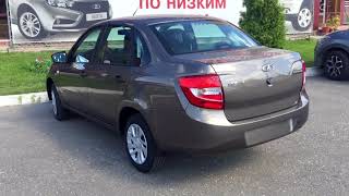 LADA GRANTA "Классик" - обзор, скидка, акция, все цвета, автомобиль в наличии!