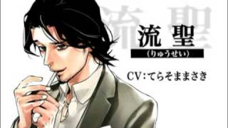 Last Escort -Club Katze- 【Promotion】