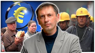 Рекорд германии с 1951г | Финансы что происходит в европейской экономике 