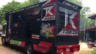 TK TONKOON Power Amp Class G ทดสอบระบบรถแห่TK ฤดูกาล 2017