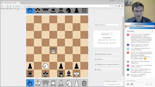 Шахматы. Игра со зрителями. Играем НЕРЕЙТИНГОВЫЕ партии, КОНТРОЛЬ 3 мин+2 с