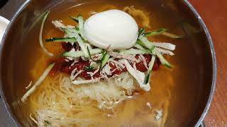 부산2호선 개금역 맛집 : 2019.11 물밀면 - 개금밀면 Korean Food