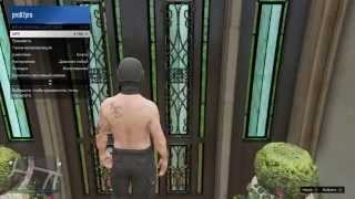 Gta 5 Online Где пройти в текстуры?№7