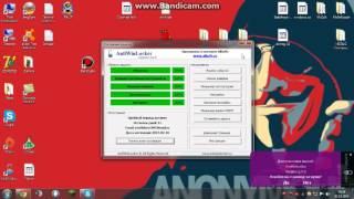 Программа для снятия банеров "AntiWinLocker"
