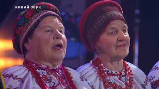 Фольк-music № 435 (22.04.2018 р.)- Черкаська обл.-12