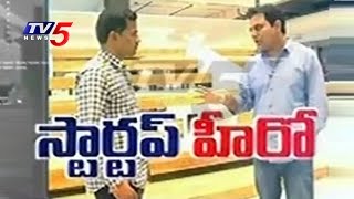 KTR About T-Hub & Its Importance | TV5 Face To Face With TS IT Minister | TV5 News |
