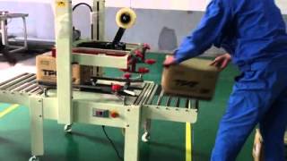 Top and Bottom Belts Driven Carton Sealing Machine FXJ 6050