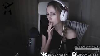 NA PODHVATE - Ты засадешь ей в очко