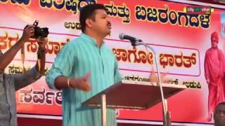 Chakravarti Sulibele   Vishwa Hindu Parishath