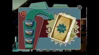 Fallout Shelter, бесконечные кейсы, редкие предметы