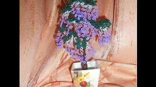 ДЕРЕВО ГЛИЦИНИЯ ИЗ БИСЕРА МК /TREE wisteria with beads MC