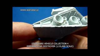 Star Wars Vehicle Collection 4 Imperial Star Destroyer
