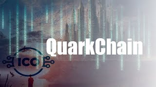 Обзор ICO проекта QuarkChain. №1