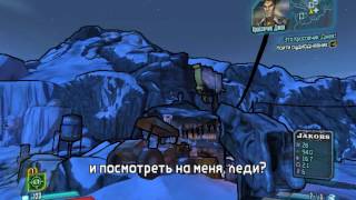 я играю в игру угар смешно игра Borderlands 2