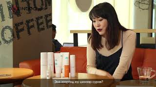 Online Reality Show - Enature - Enkhdelger