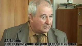 Интервью к Московскому форуму культуры