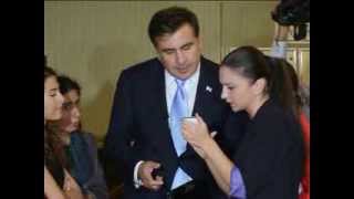 The President of Georgia / საქართველოს პრეზიდენტი