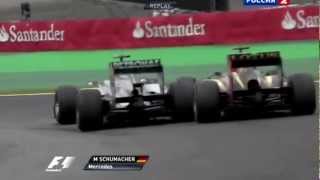 Formula 1 - Grand-Prix Brazil:Music Video [HD]