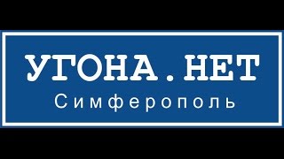 Камера заднего вида для MERCEDES E250 2015 не оригинал от УГОНА.НЕТ Симферополь