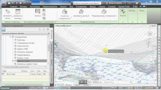 Рельеф в AutoCAD Civil 3D из нерационально оформленной съемки - этап 4