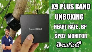 KALOAD X9 plus Smart Band Unboxing & initial setup ll in telugu ll