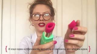 "Обзор на Womanizer 2GO на русском языке"