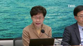 20200214 行政長官林鄭月娥見記者