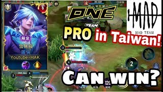 How to win Taiwan PRO TEAM! Tulen game play / ROV, Liên Quân Mobile ,펜타스톰, Aov, 傳說對決