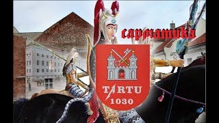 О средневековой логистике Ганзы