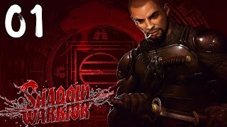 Shadow Warrior (2013) - Прохождение Часть 1