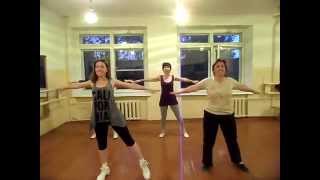 Утренняя зарядка Dance fitness