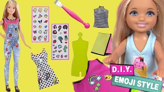 Кукла Барби - Одежда для Кукол!!! Одевалки. BARBIE EMOJI STYLE. Игрушки для Девочек. Игры для Детей