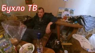 КАК ИЗБИЛ ЛЮБОВНИКА СВОЕЙ ЖЕНЫ.....БОЦМАН FOREVER
