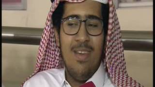فض فض السد 5 - 0 الريان القسم الاول 16/17
