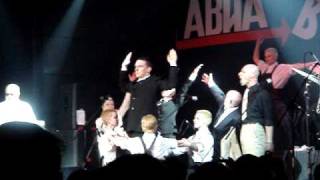 АВИА - Праздник @ Космонавт 2011.02.26