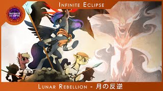 Jyc Row - Lunar Rebellion [月の反逆 / Tsuki no Hangyaku] (feat. Satomi)
