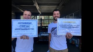 Слет ADVISOR AUTO. Наши партнеры.