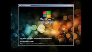 Обучение установки Windows 7
