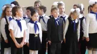 Школа №43 г.Краснодар 1"Г"класс речевка и песня))