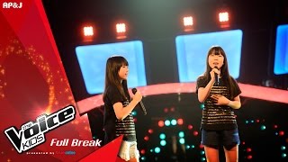 The Voice Kids Thailand - Blind Audition - 7 Fep 2016 - Break 5