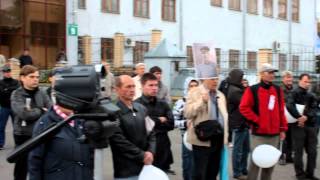 фрагмент митинга "Марш миллионов" Барнаул