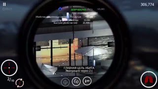 hitman sniper глава 4 задание 1 / hitman sniper chapter 4 mission 1